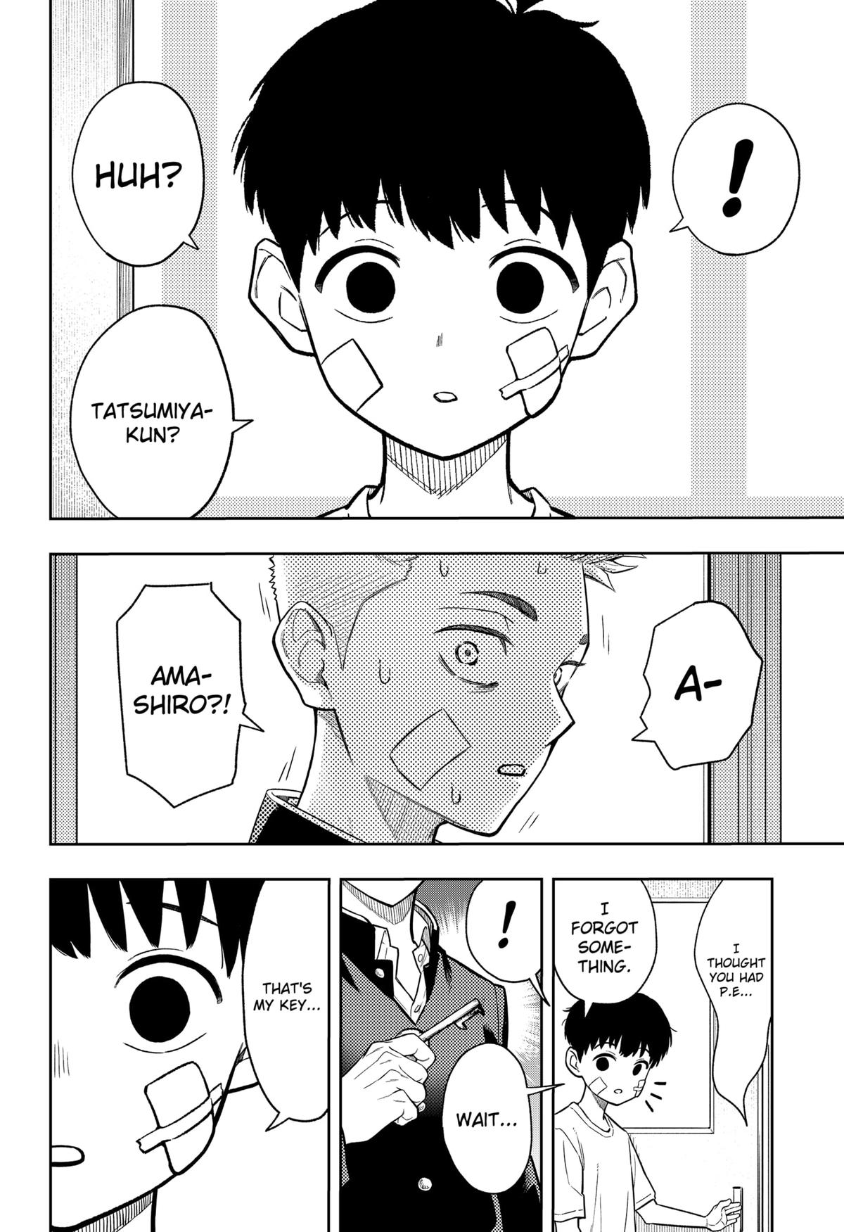 Asura no Sata Chapter 9 page 12 - 