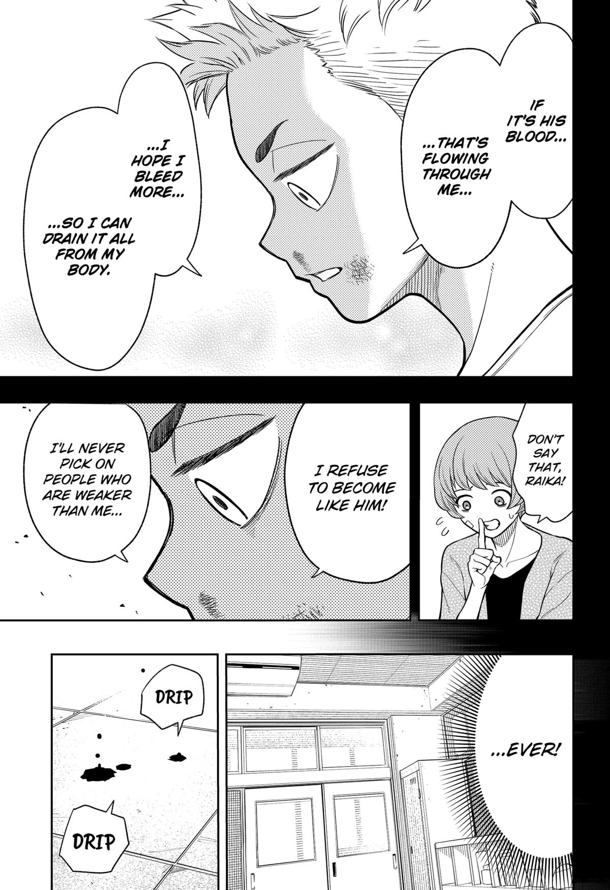 Asura no Sata Chapter 9 page 21 - 