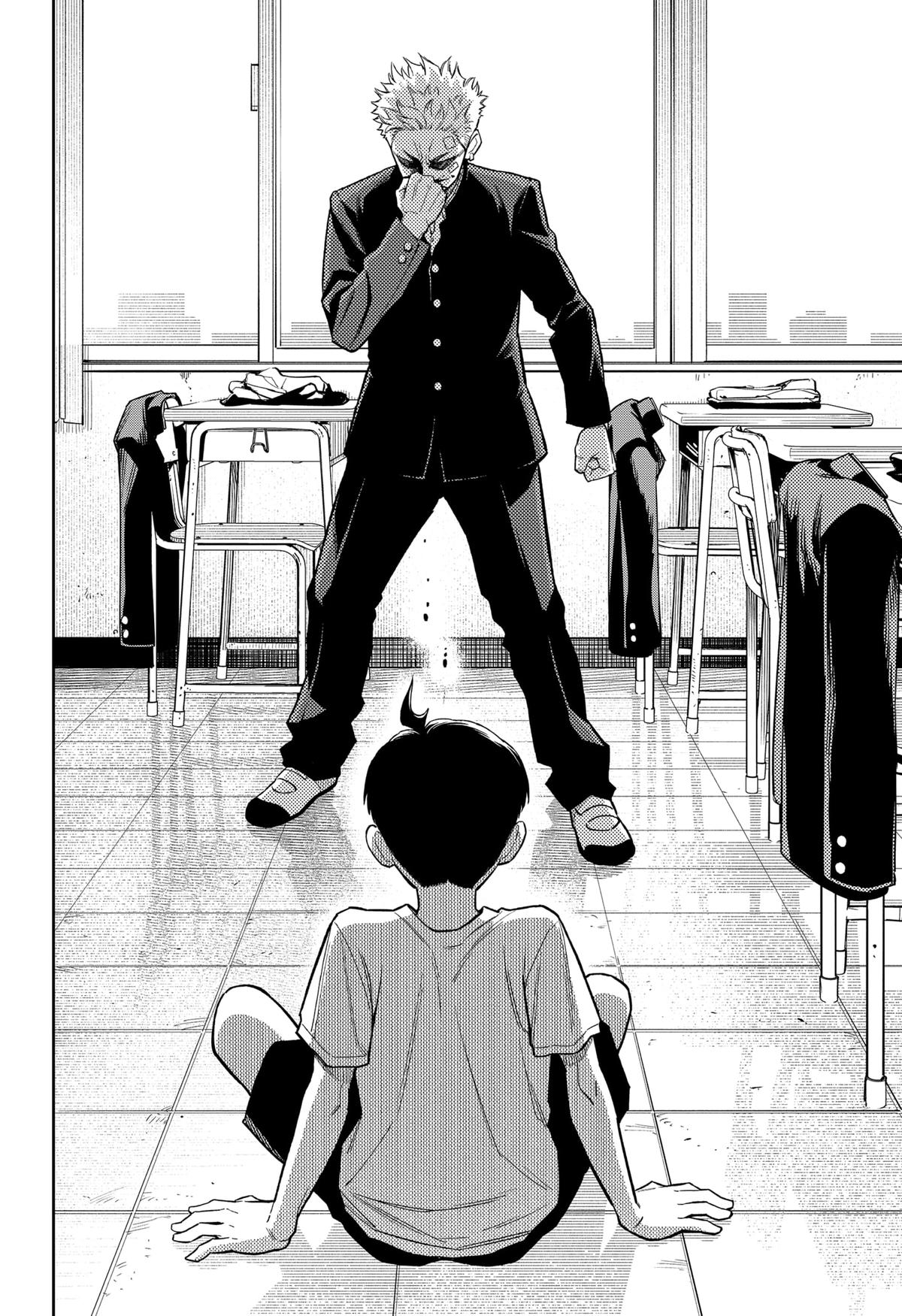 Asura no Sata Chapter 9 page 22 - 