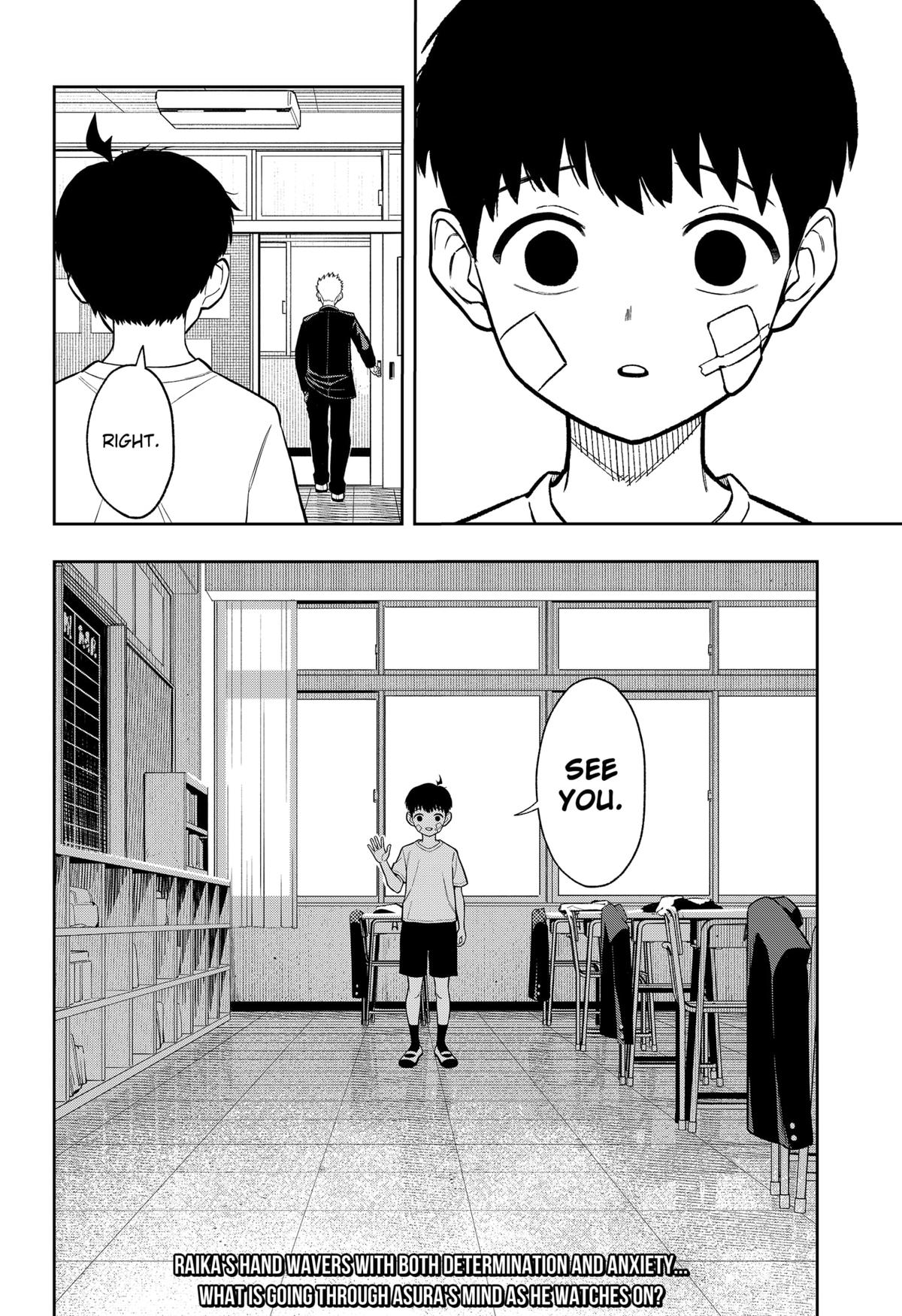 Asura no Sata Chapter 9 page 26 - 