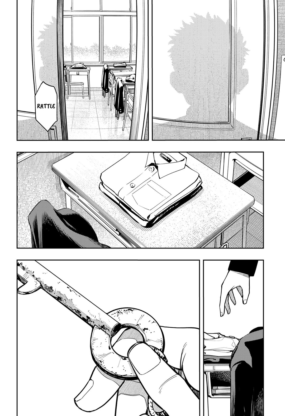 Asura no Sata Chapter 9 page 4 - 