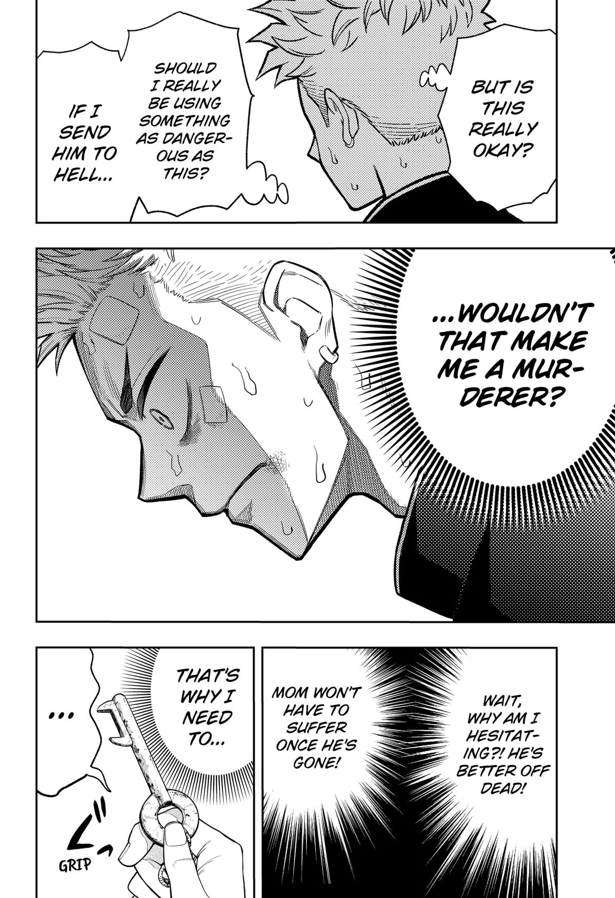 Asura no Sata Chapter 9 page 6 - 