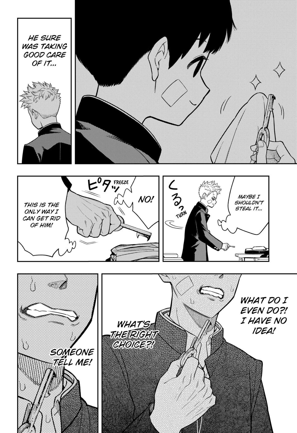 Asura no Sata Chapter 9 page 8 - 