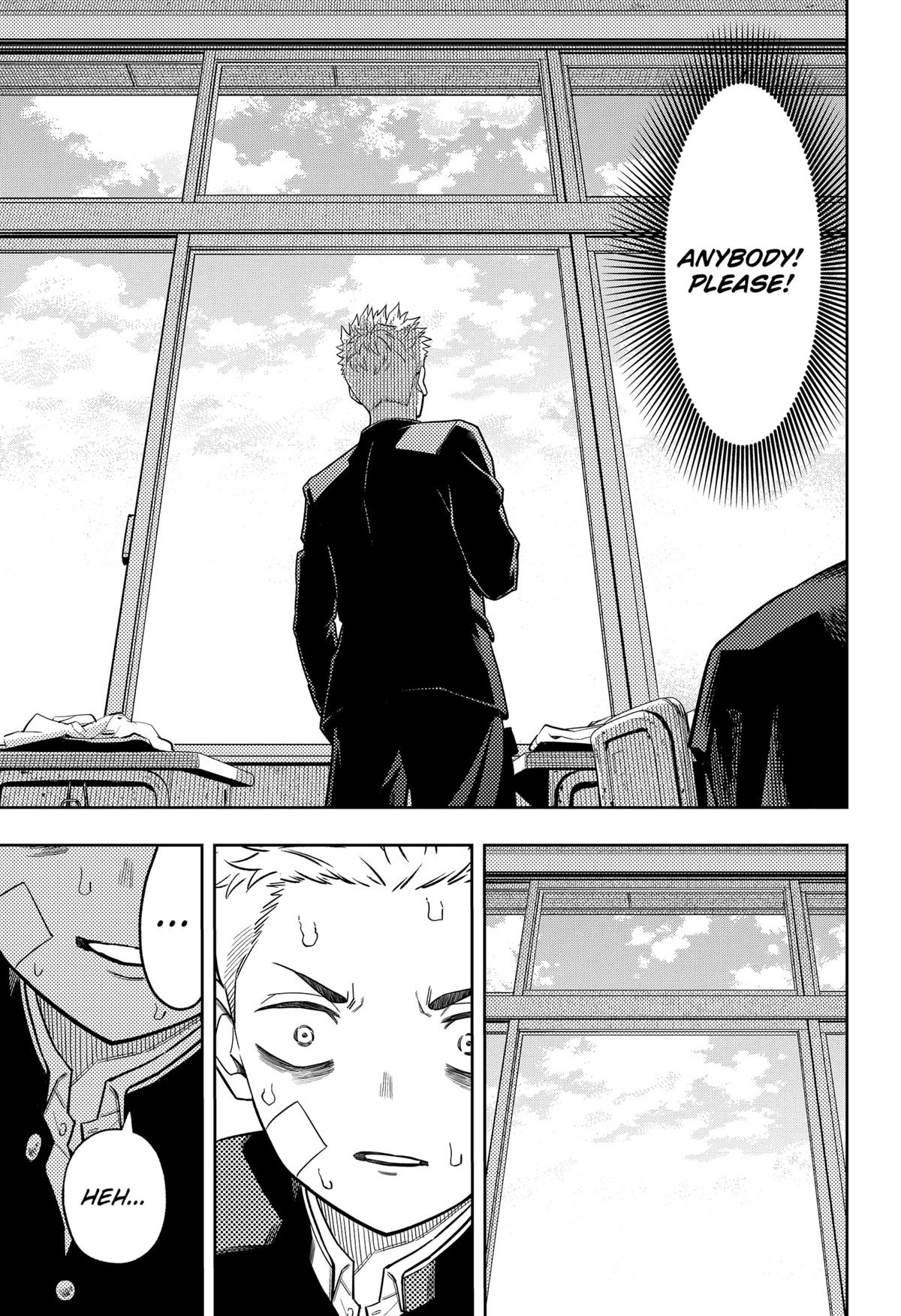 Asura no Sata Chapter 9 page 9 - 