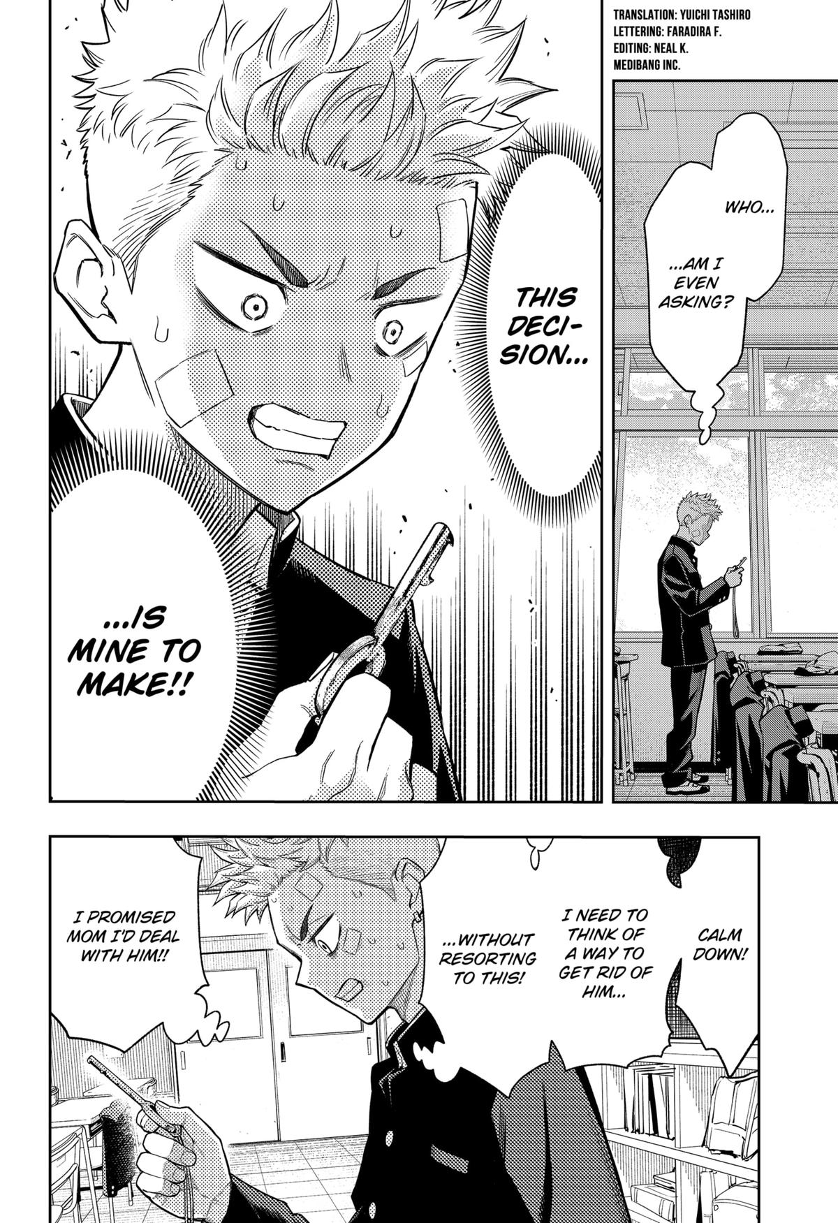 Asura no Sata Chapter 9 page 10 - 