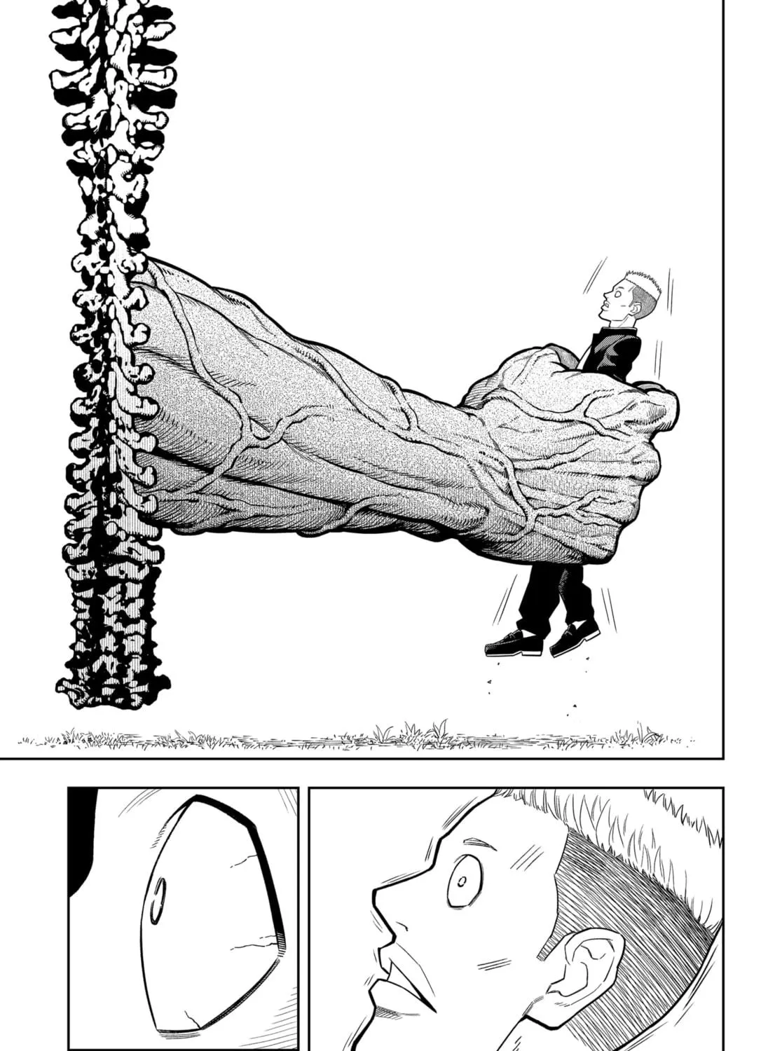Asura