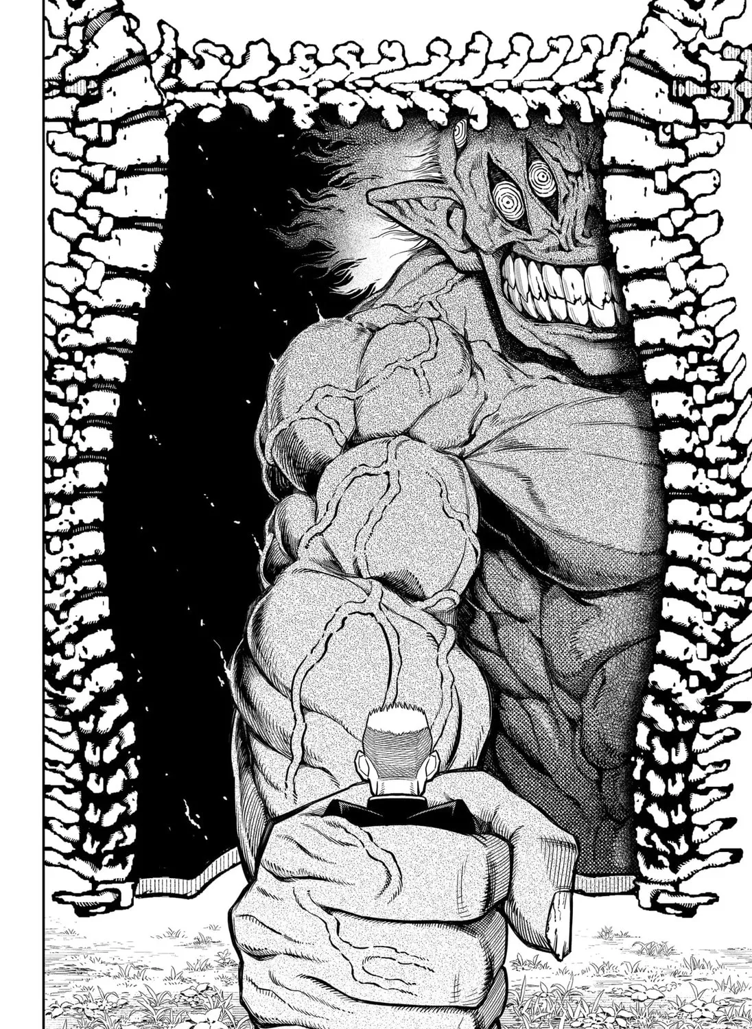 Asura