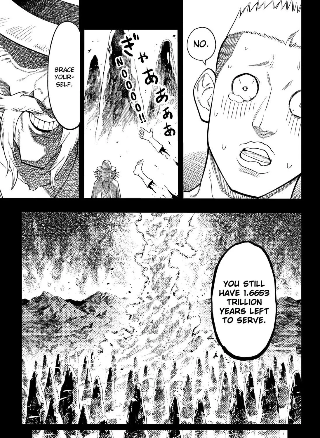 Asura