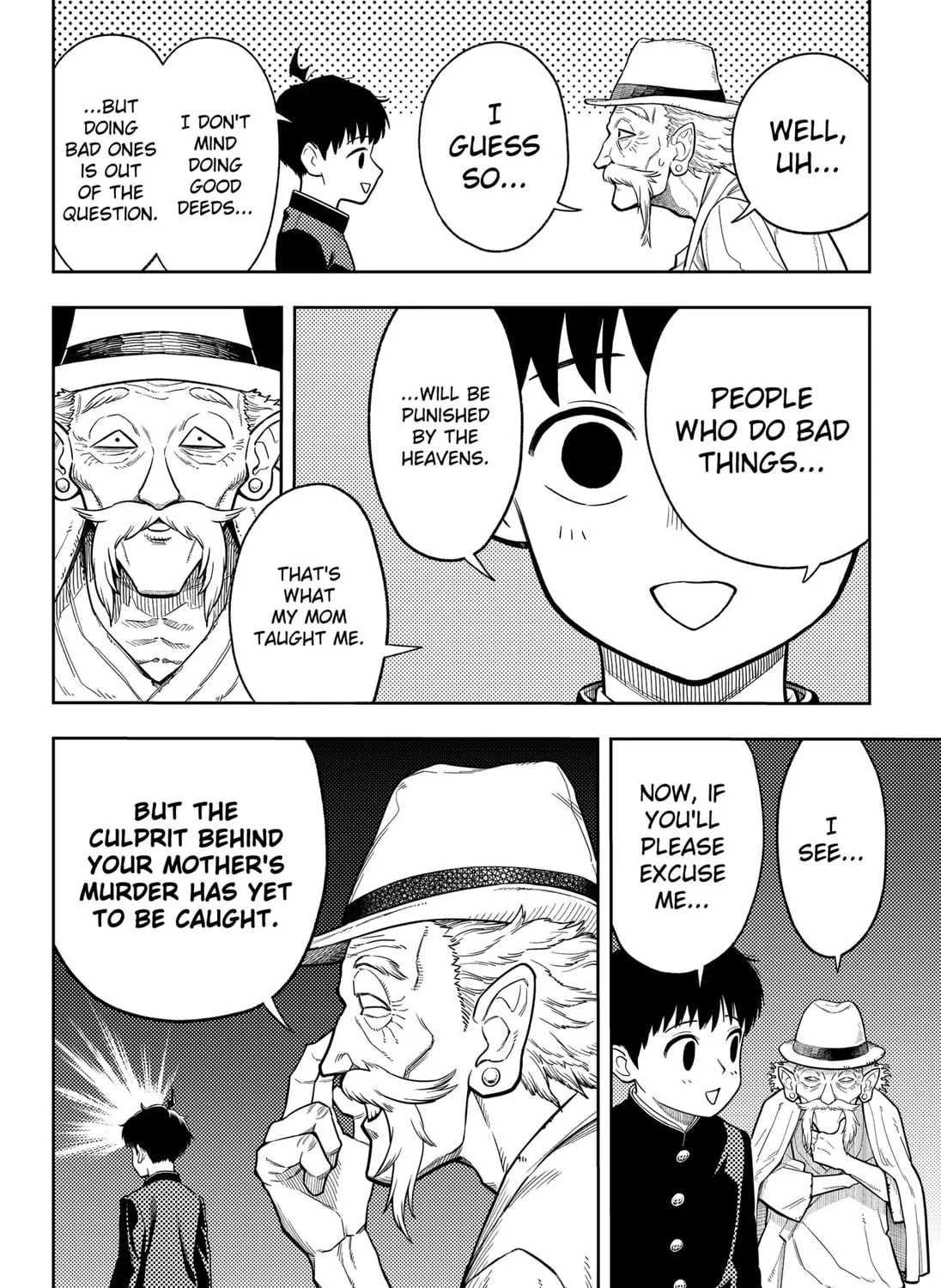 Asura