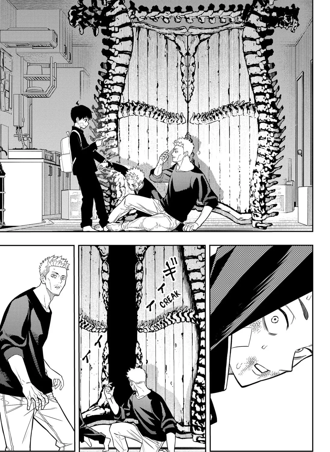 Asura