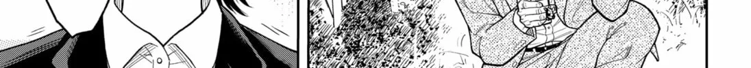 Asura