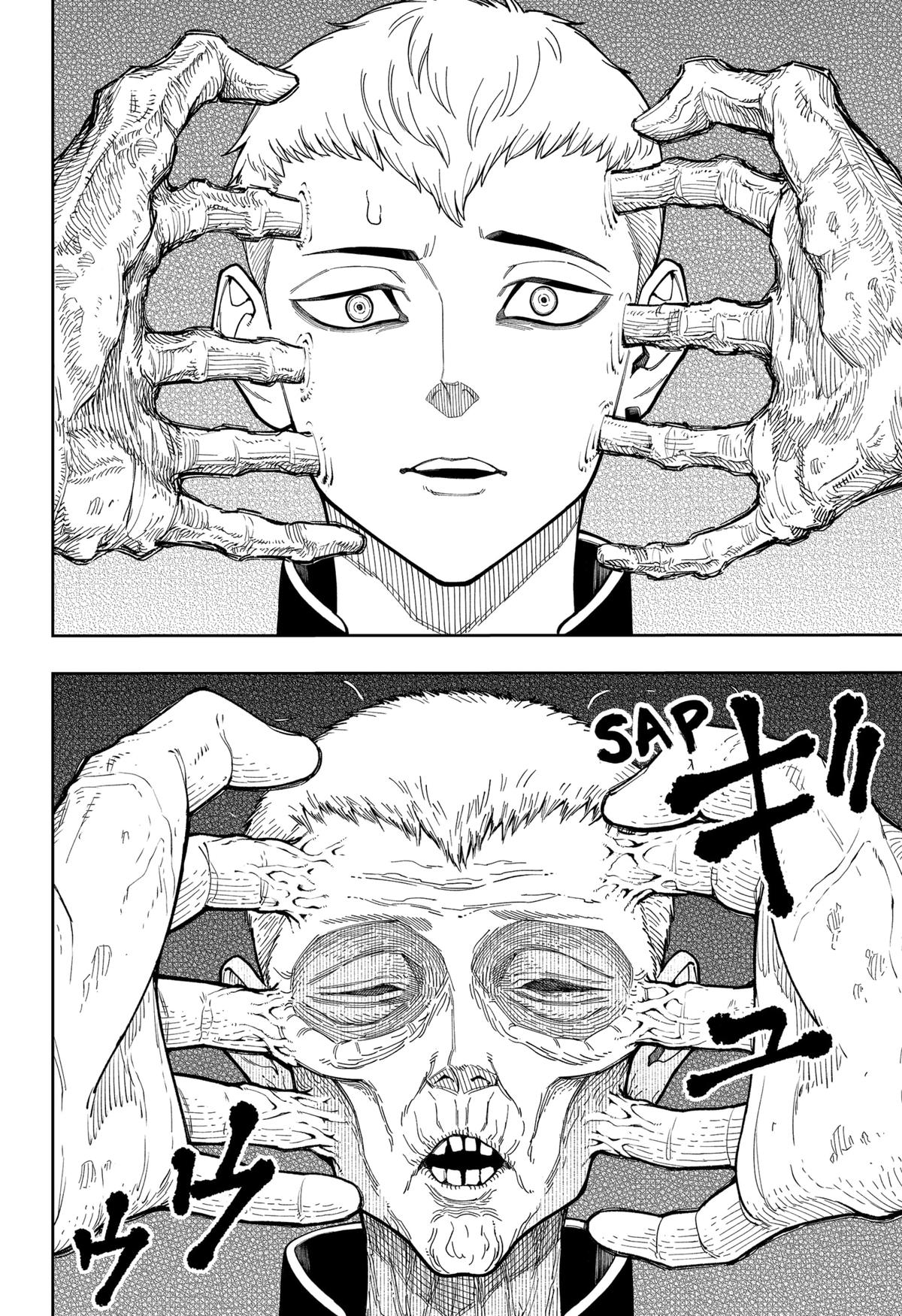 Asura