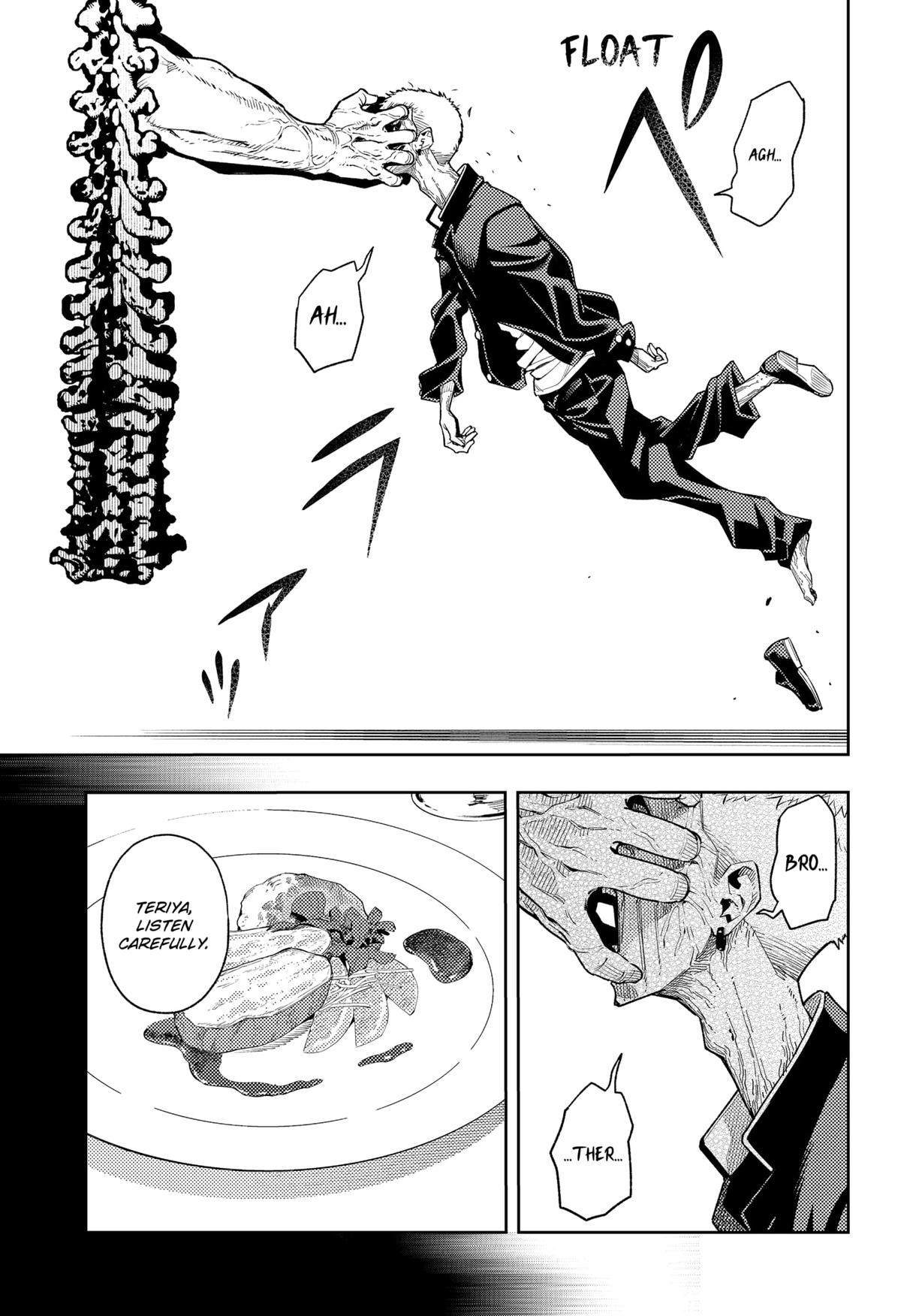 Asura