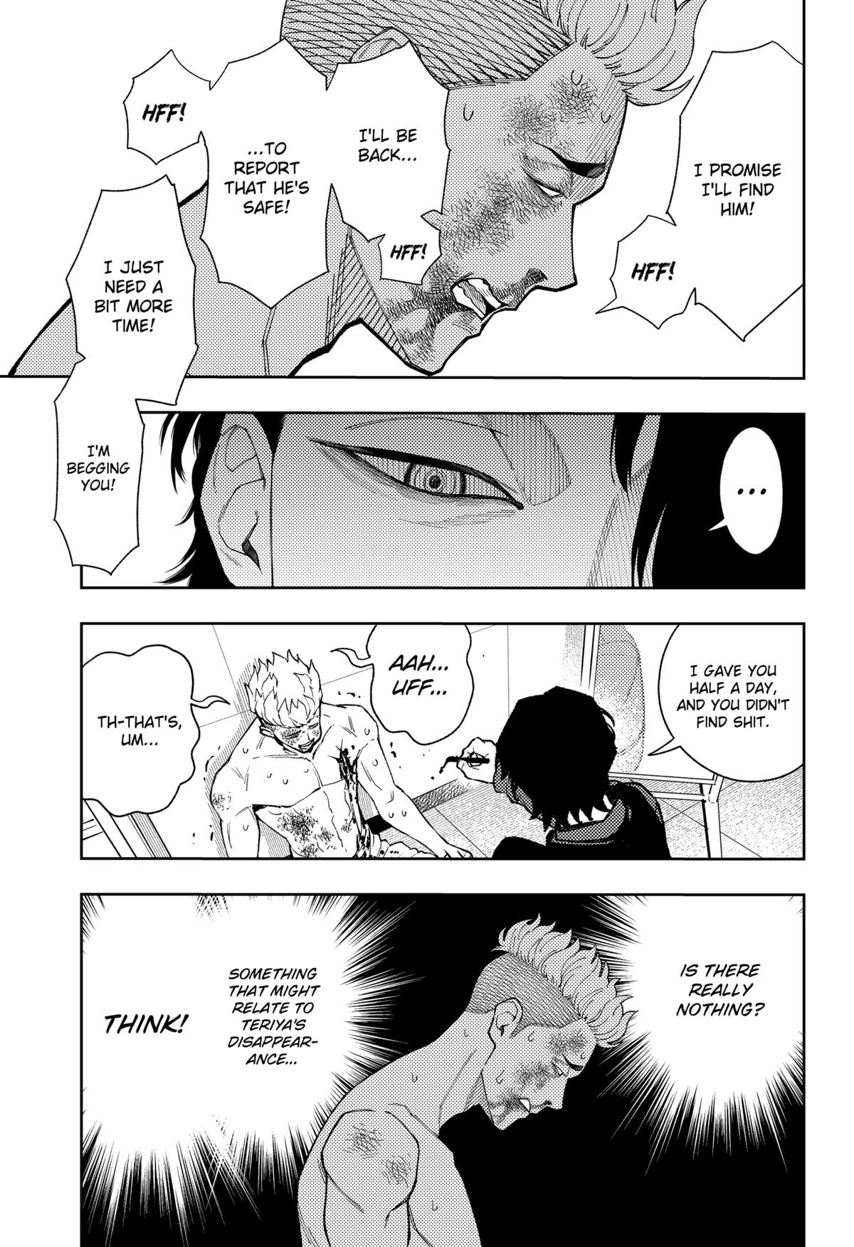 Asura