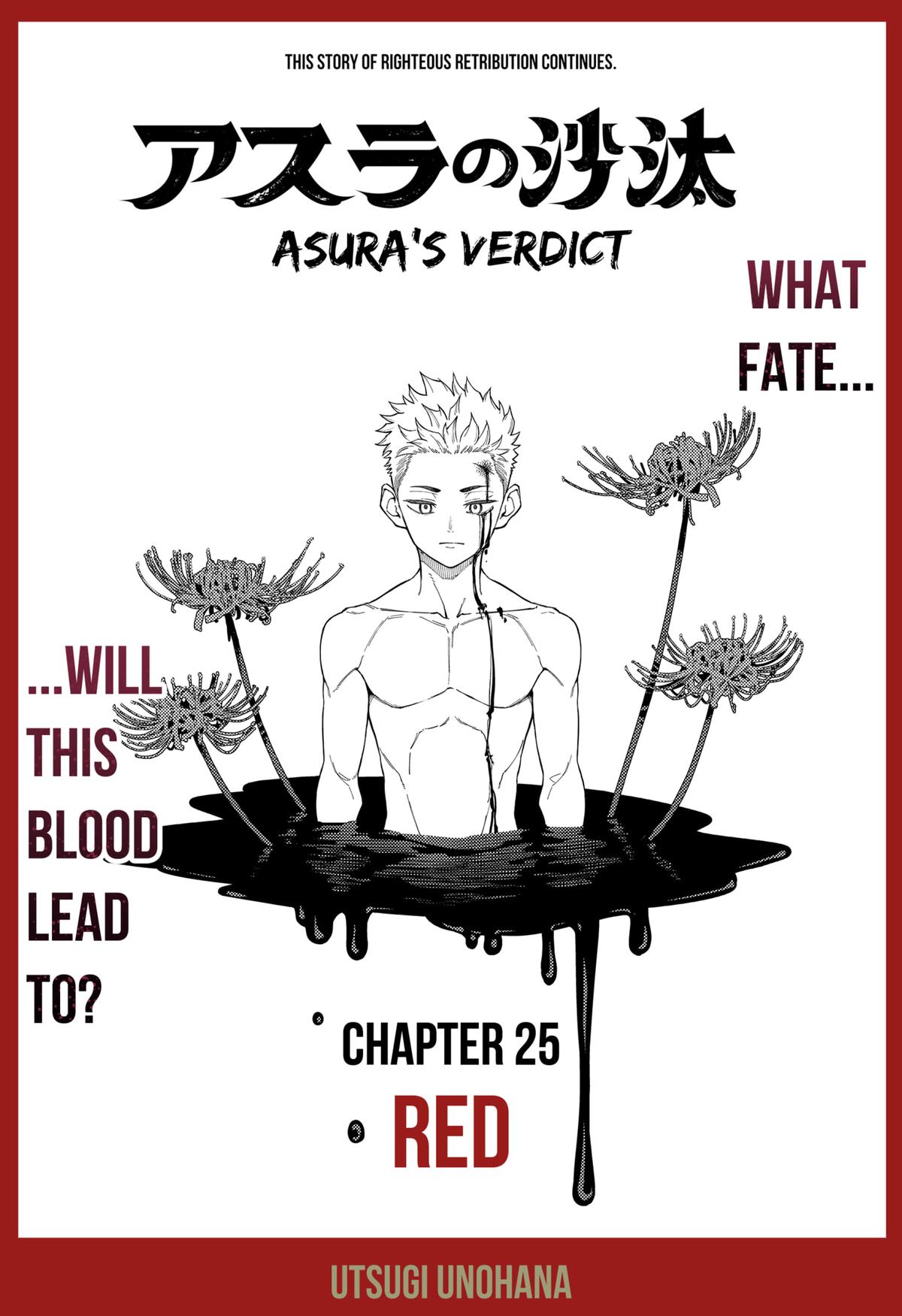 Asura