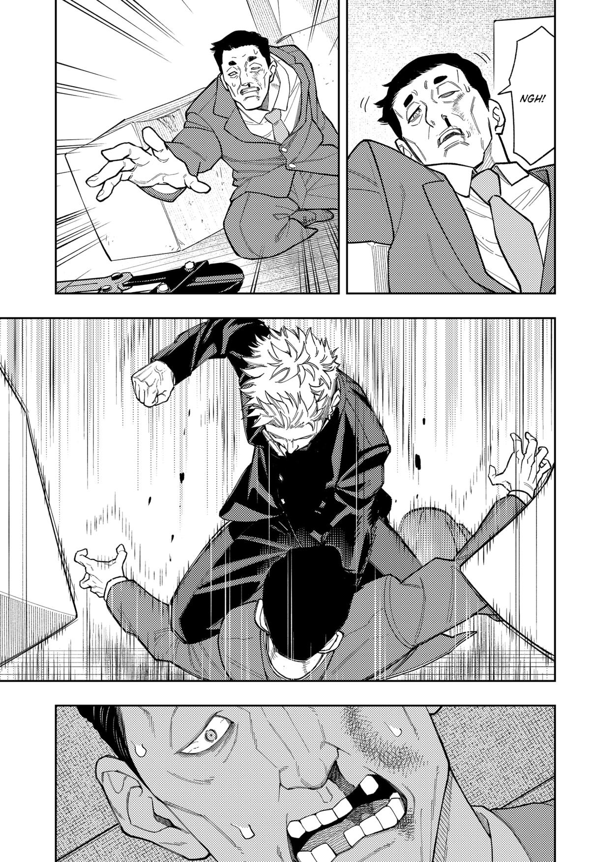 Asura