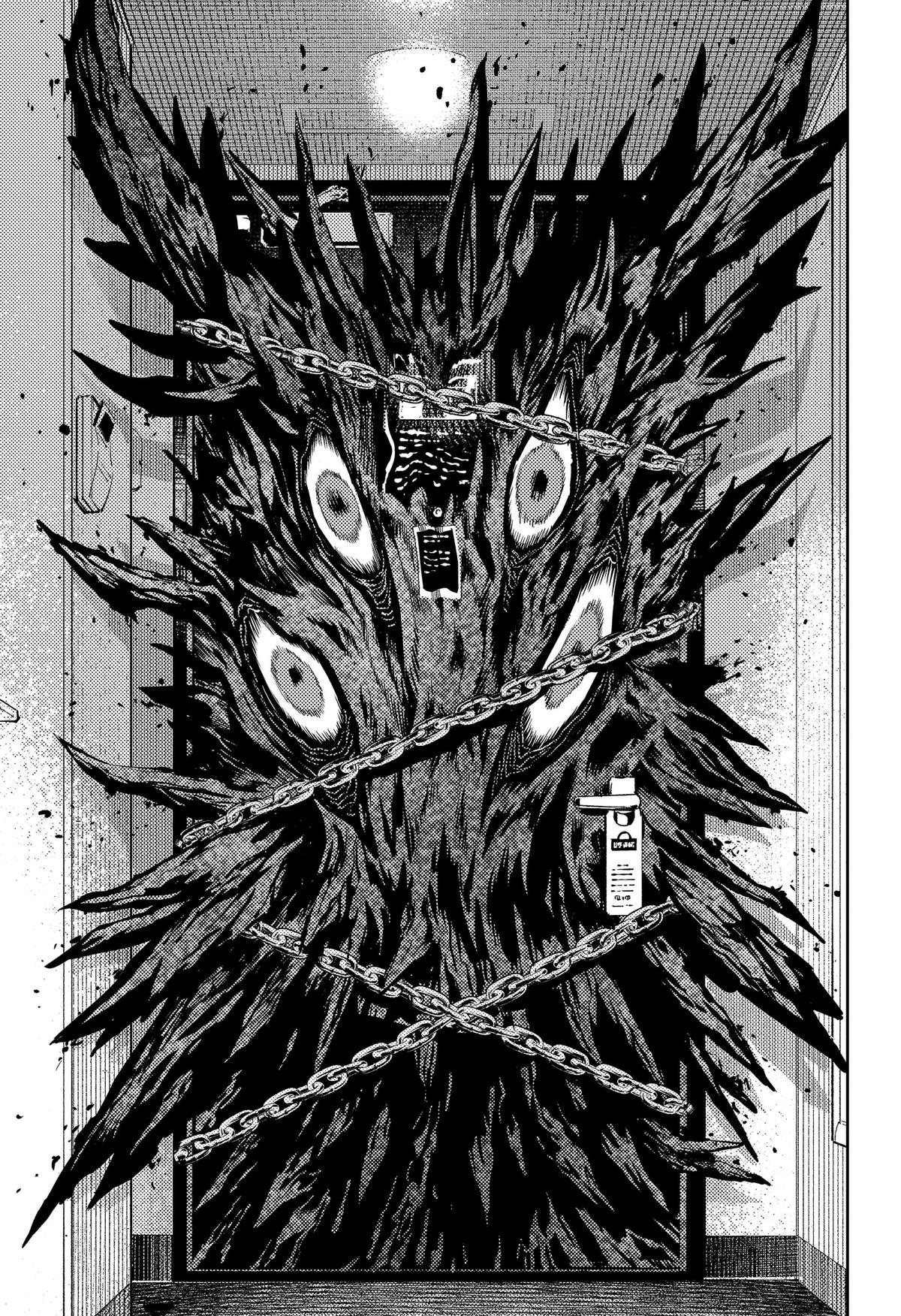 Asura