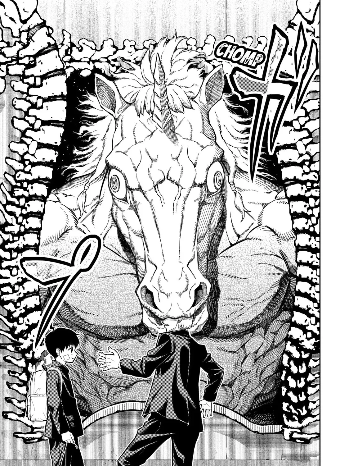 Asura