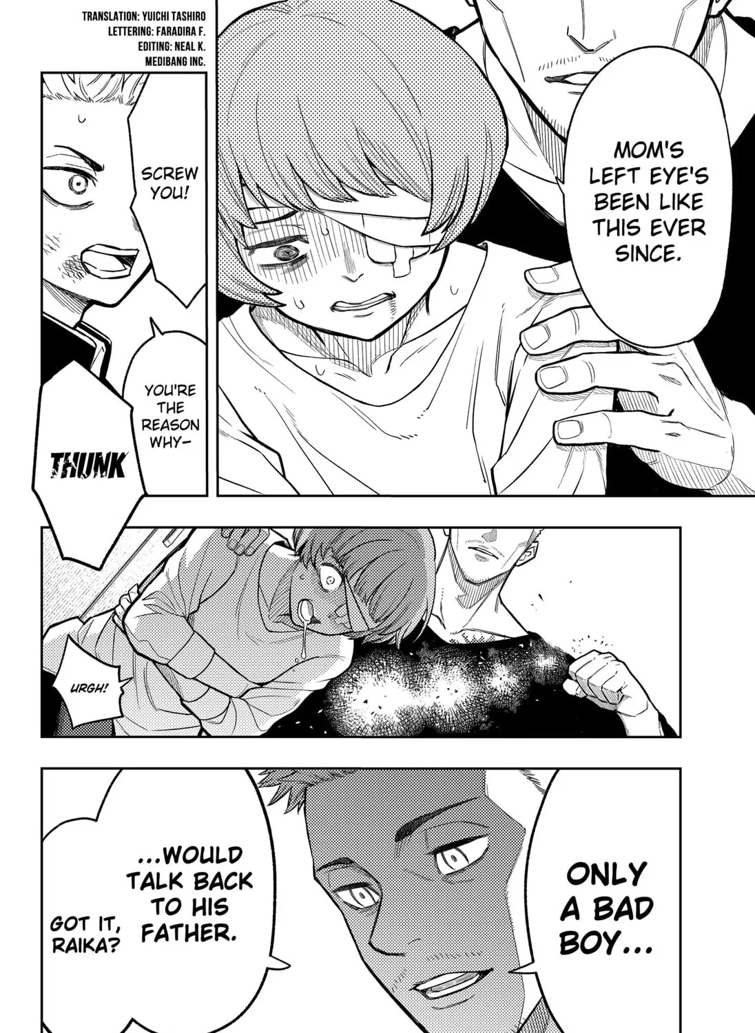 Asura