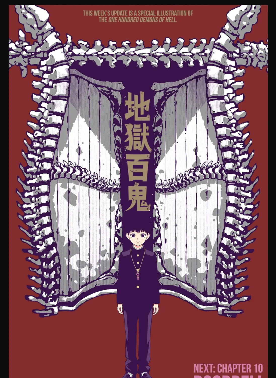 Asura