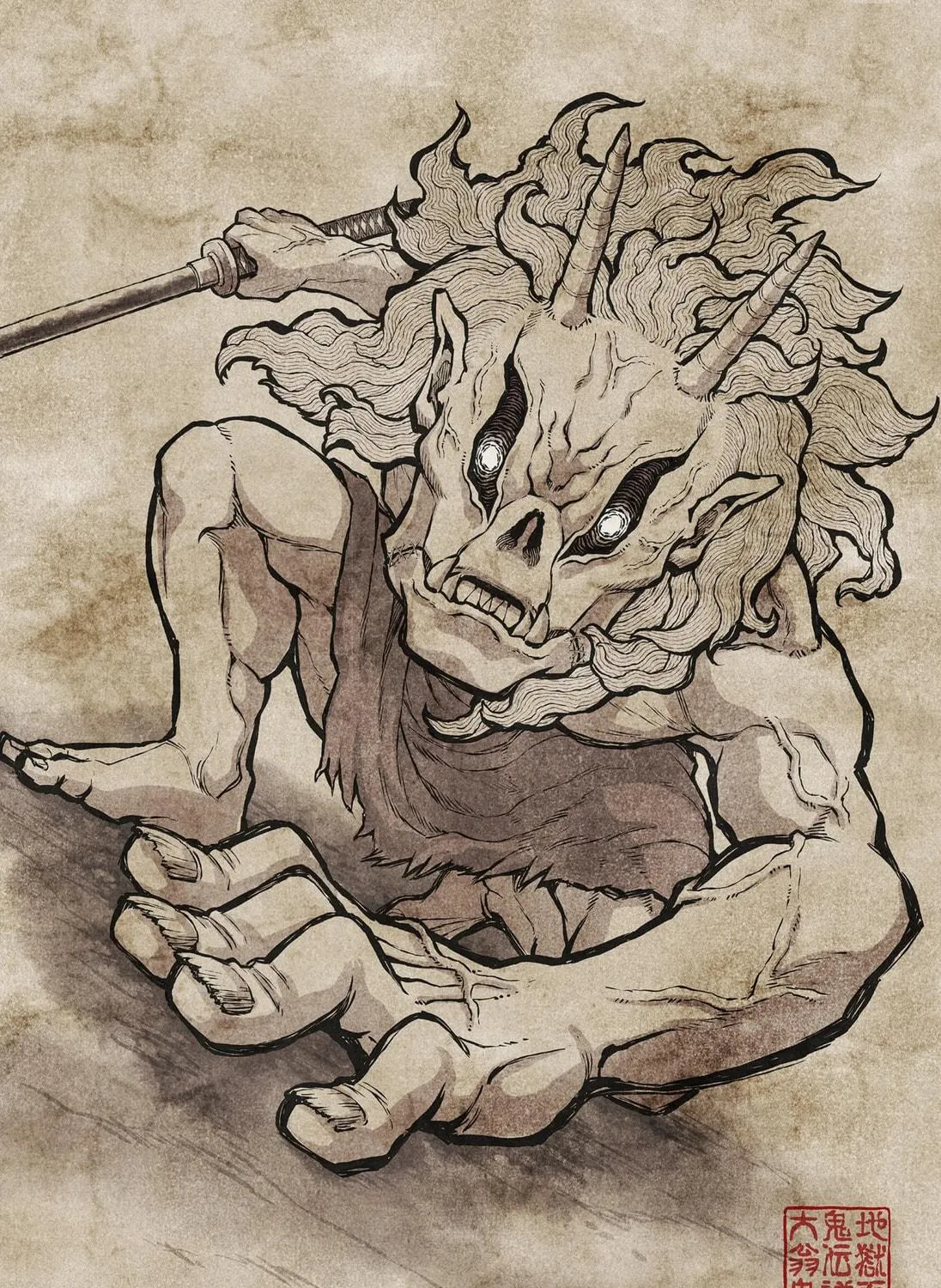 Asura