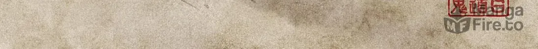Asura