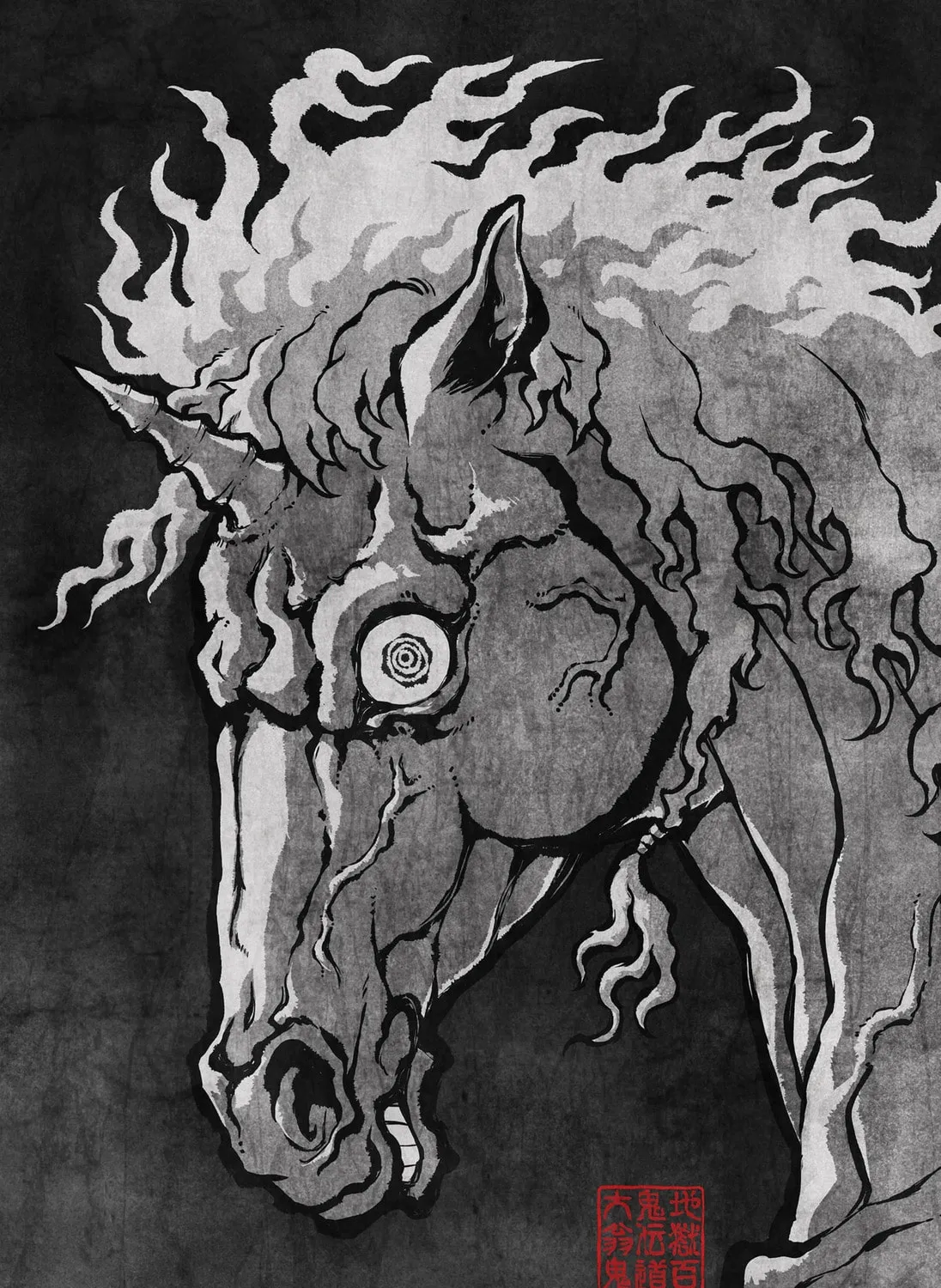 Asura