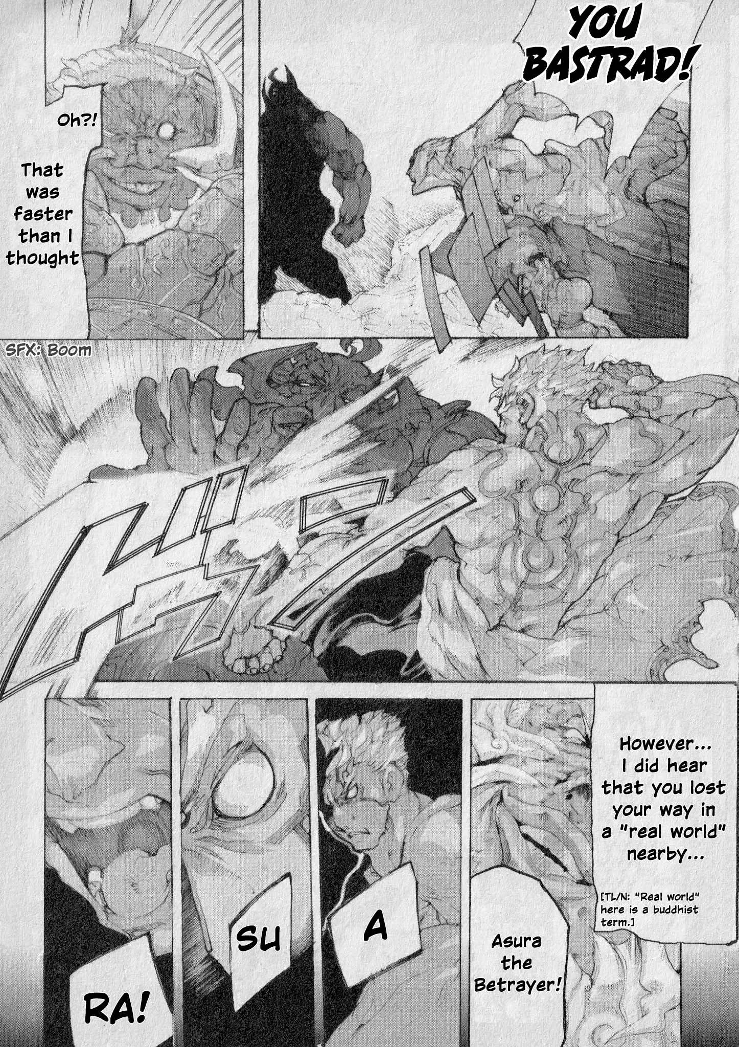 Asura
