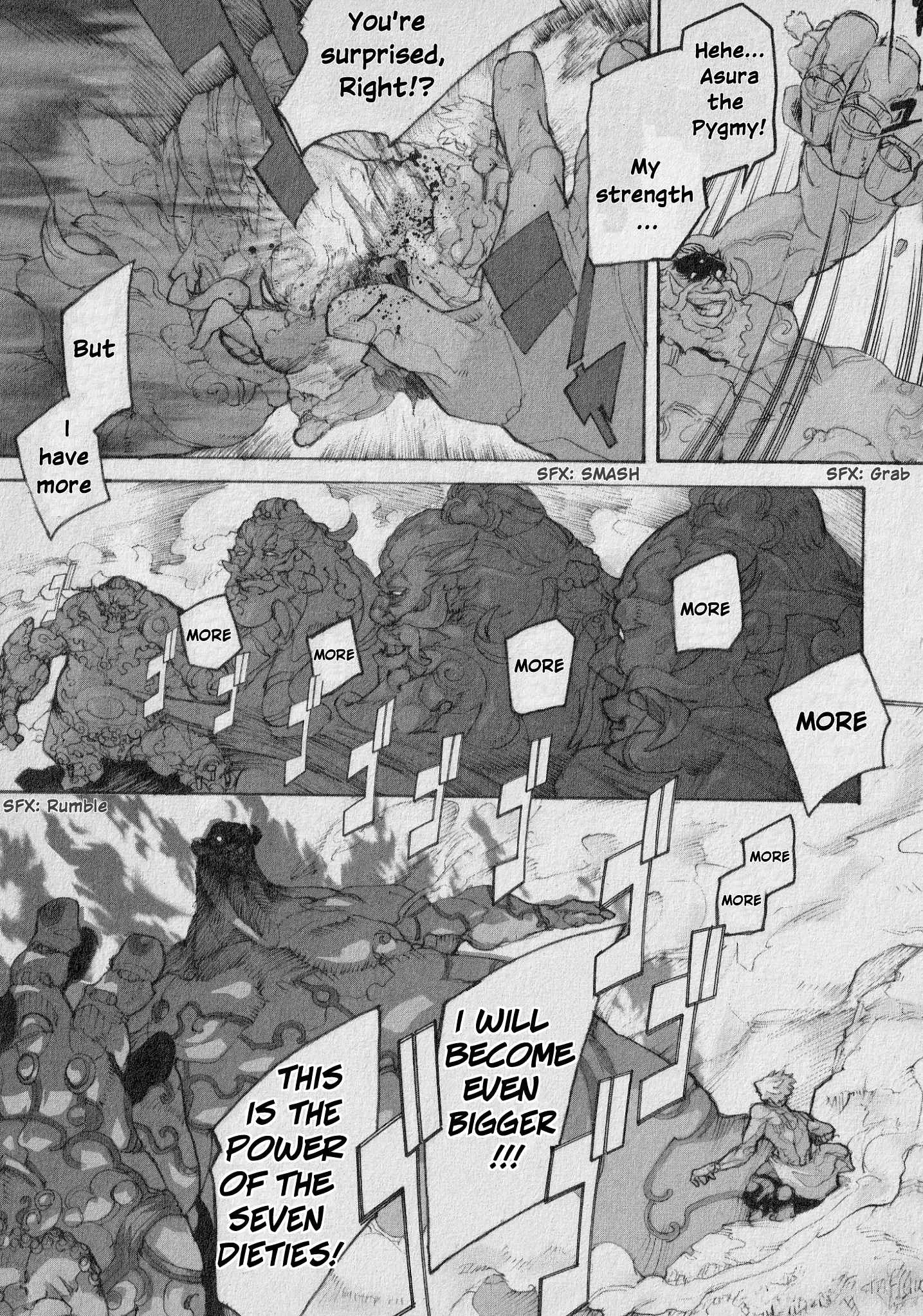 Asura