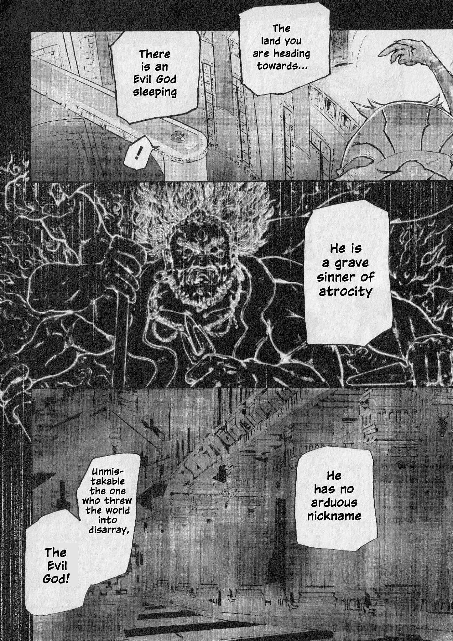 Asura