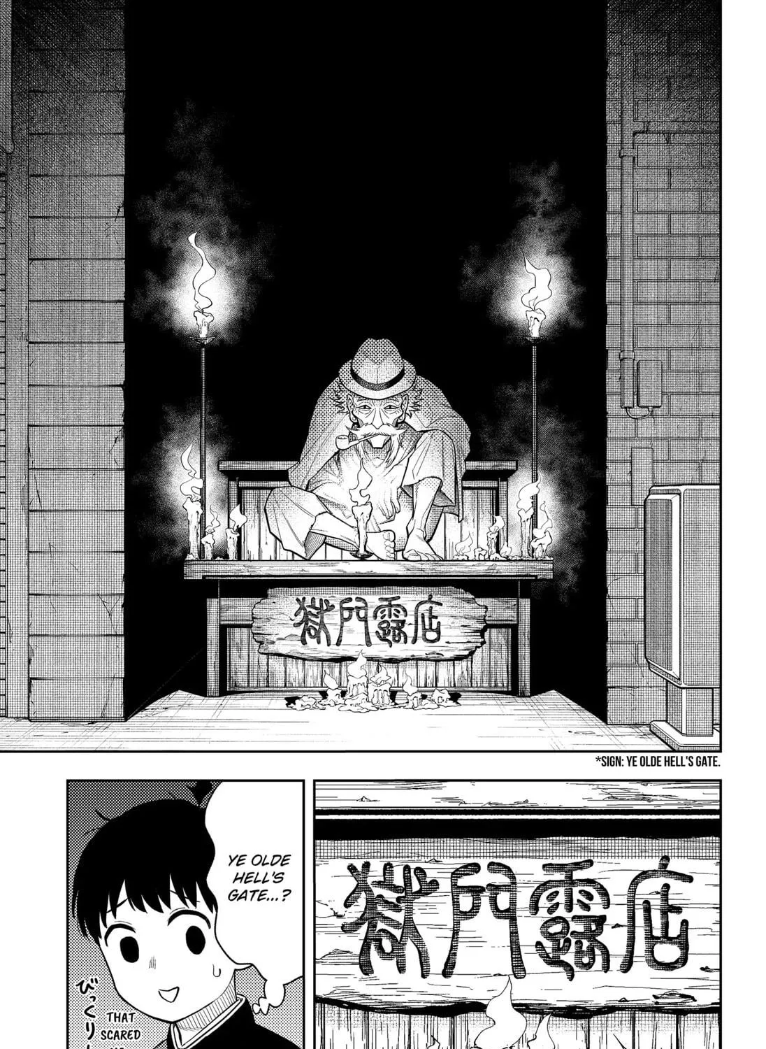 Asura’s Verdict Chapter 1 page 53 - 