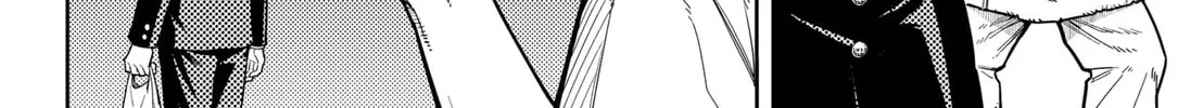 Asura’s Verdict Chapter 1 page 68 - 