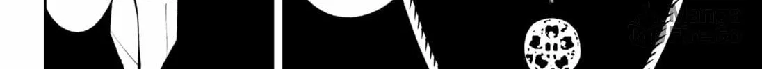 Asura’s Verdict Chapter 15 page 20 - 