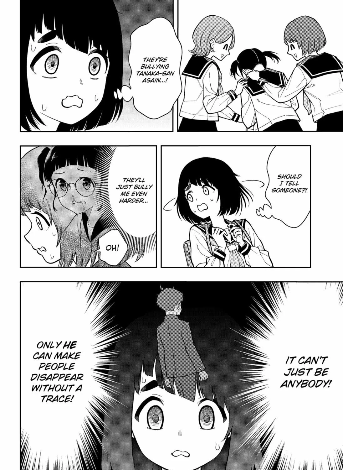 Asura’s Verdict Chapter 16 page 19 - 