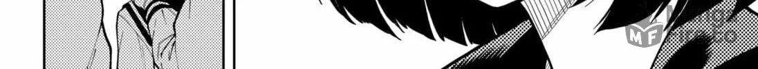 Asura’s Verdict Chapter 16 page 24 - 