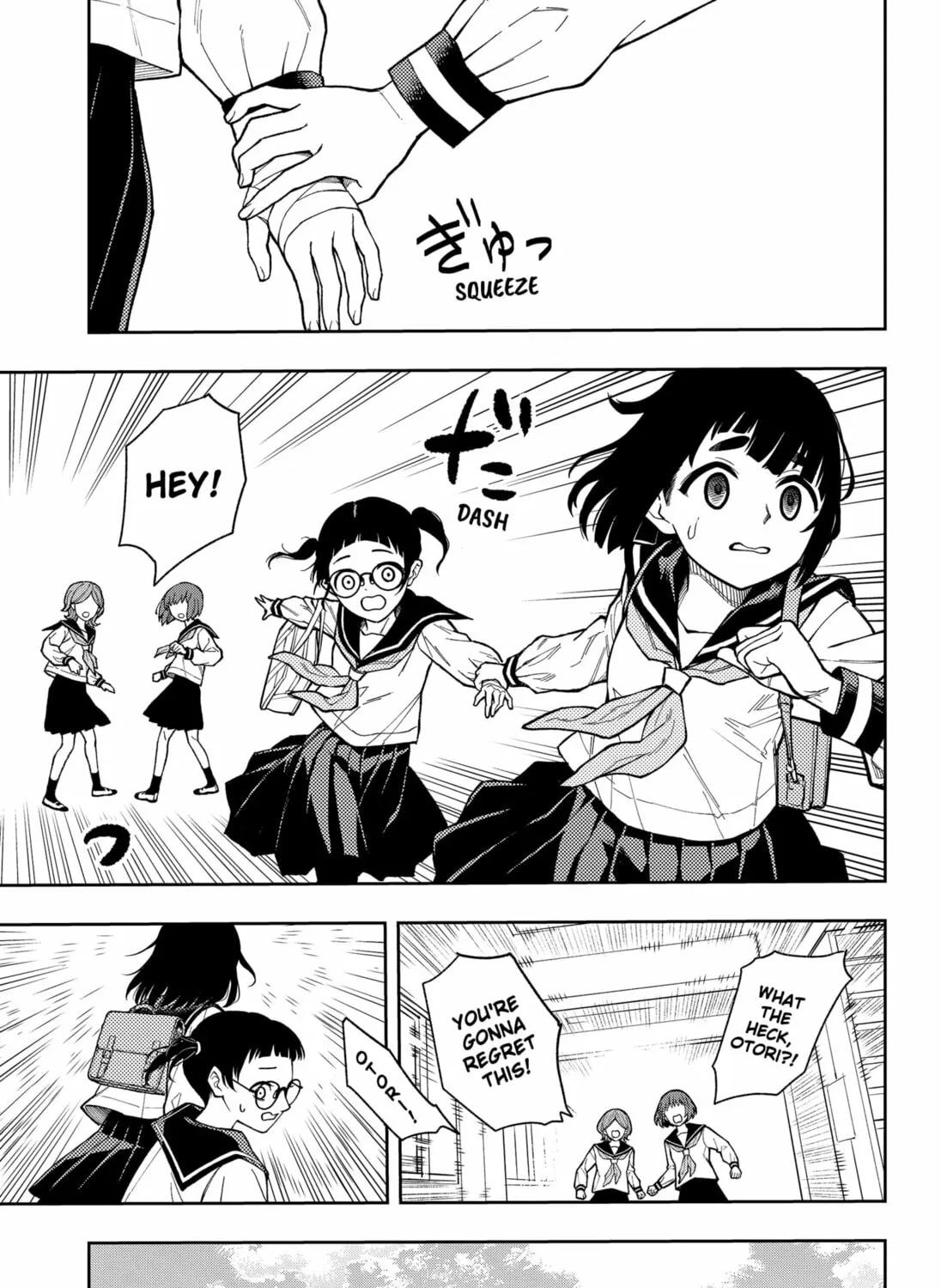 Asura’s Verdict Chapter 16 page 25 - 