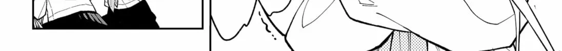 Asura’s Verdict Chapter 16 page 28 - 