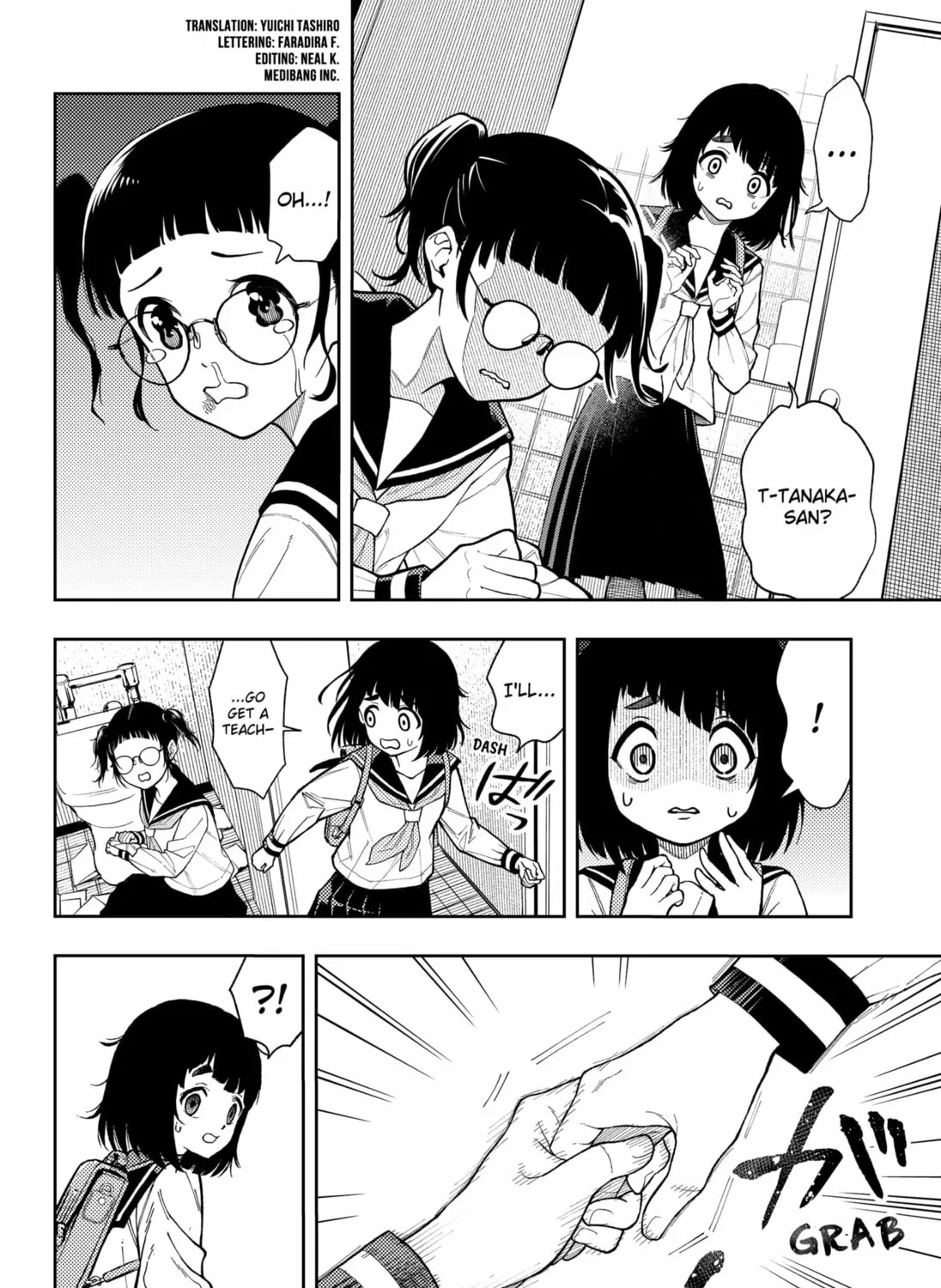 Asura’s Verdict Chapter 16 page 7 - 