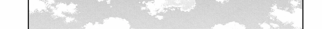 Asura’s Verdict Chapter 17 page 14 - 