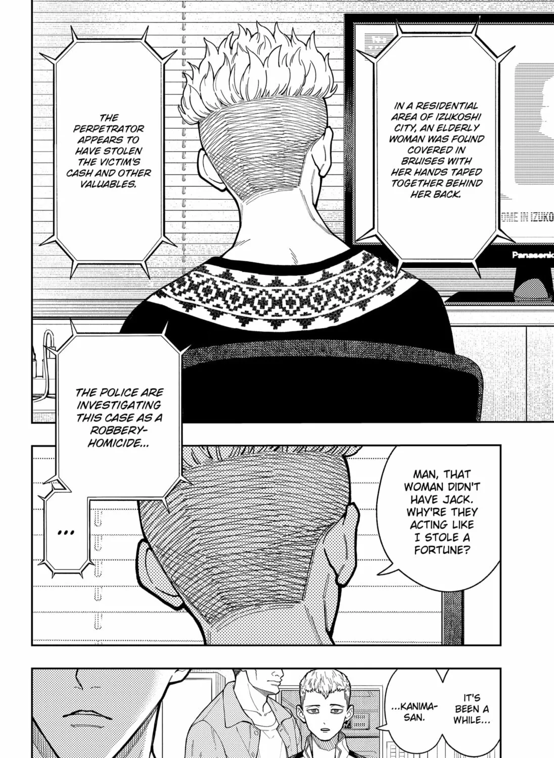 Asura’s Verdict Chapter 17 page 3 - 