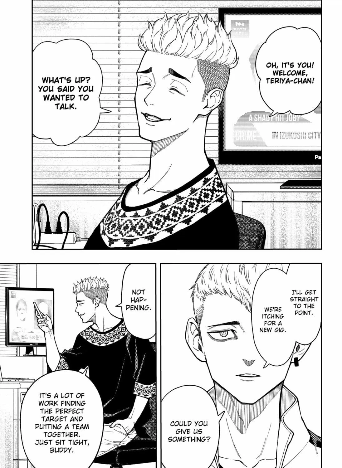 Asura’s Verdict Chapter 17 page 5 - 