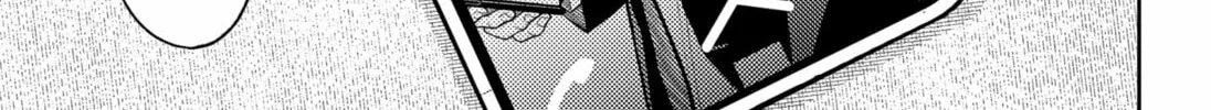 Asura’s Verdict Chapter 18 page 2 - 