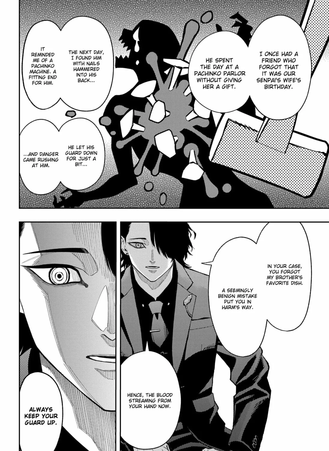 Asura’s Verdict Chapter 18 page 15 - 