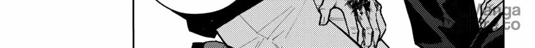 Asura’s Verdict Chapter 18 page 18 - 