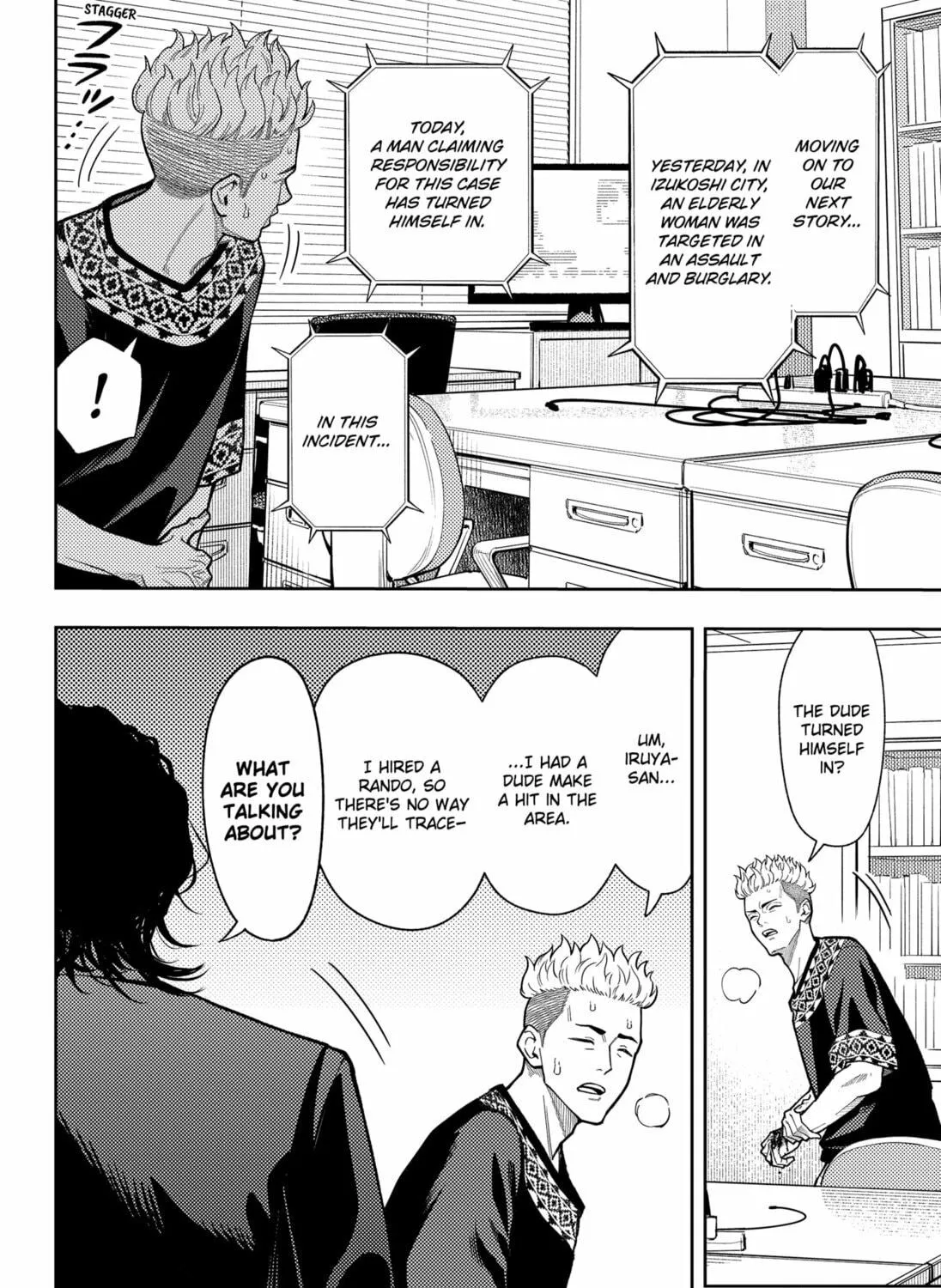 Asura’s Verdict Chapter 18 page 19 - 