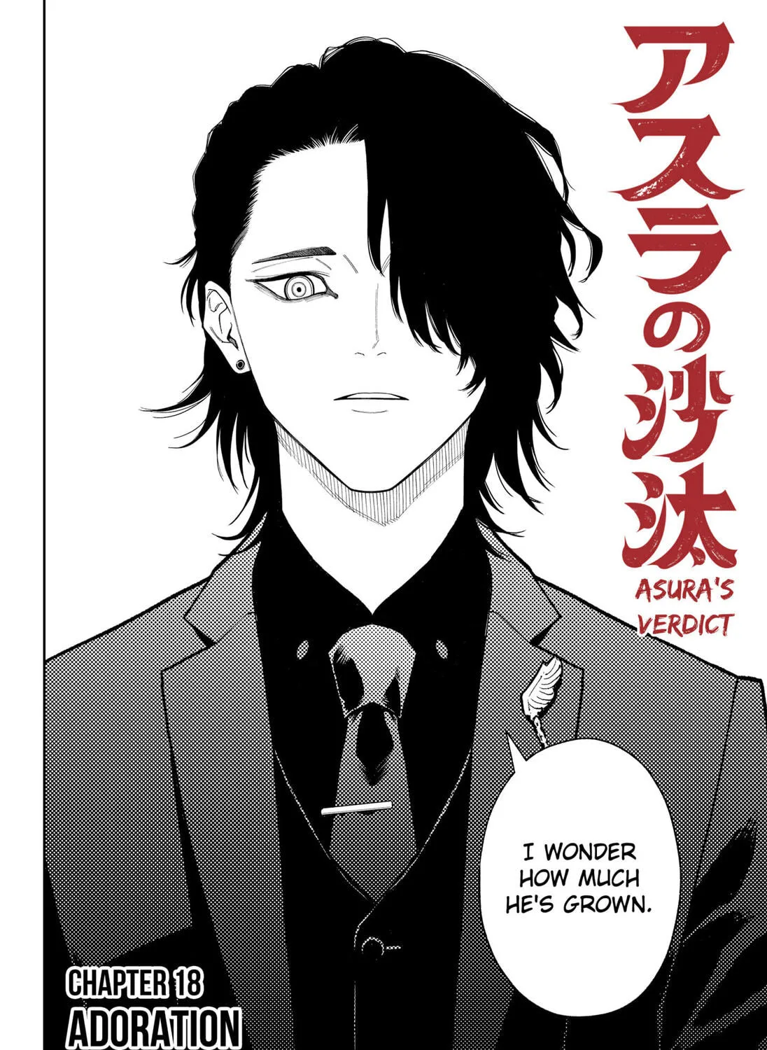 Asura’s Verdict Chapter 18 page 3 - 