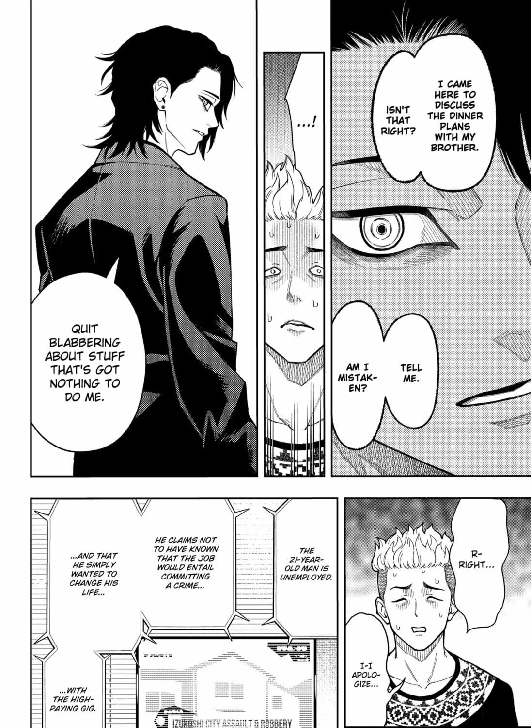 Asura’s Verdict Chapter 18 page 23 - 