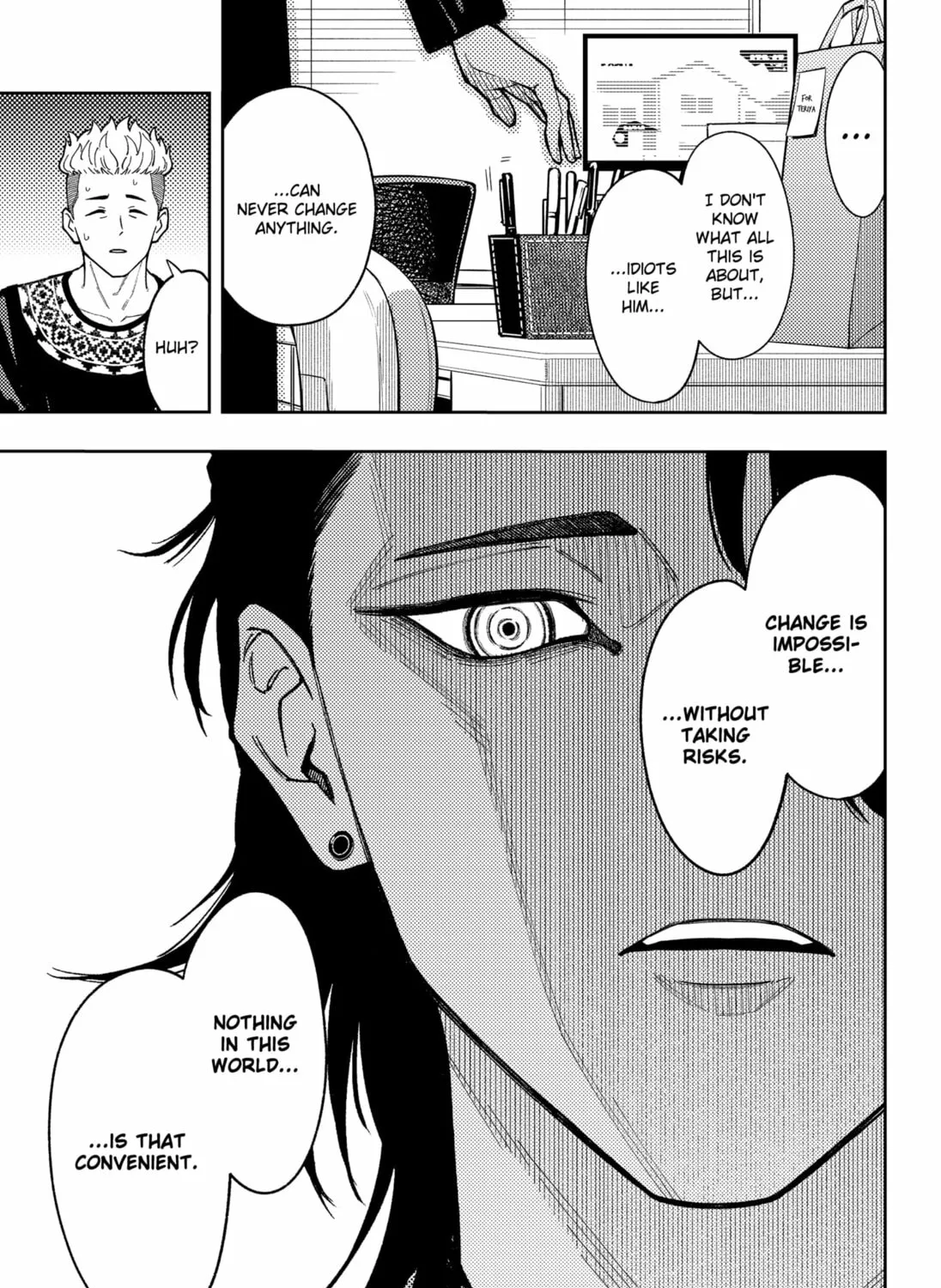 Asura’s Verdict Chapter 18 page 25 - 