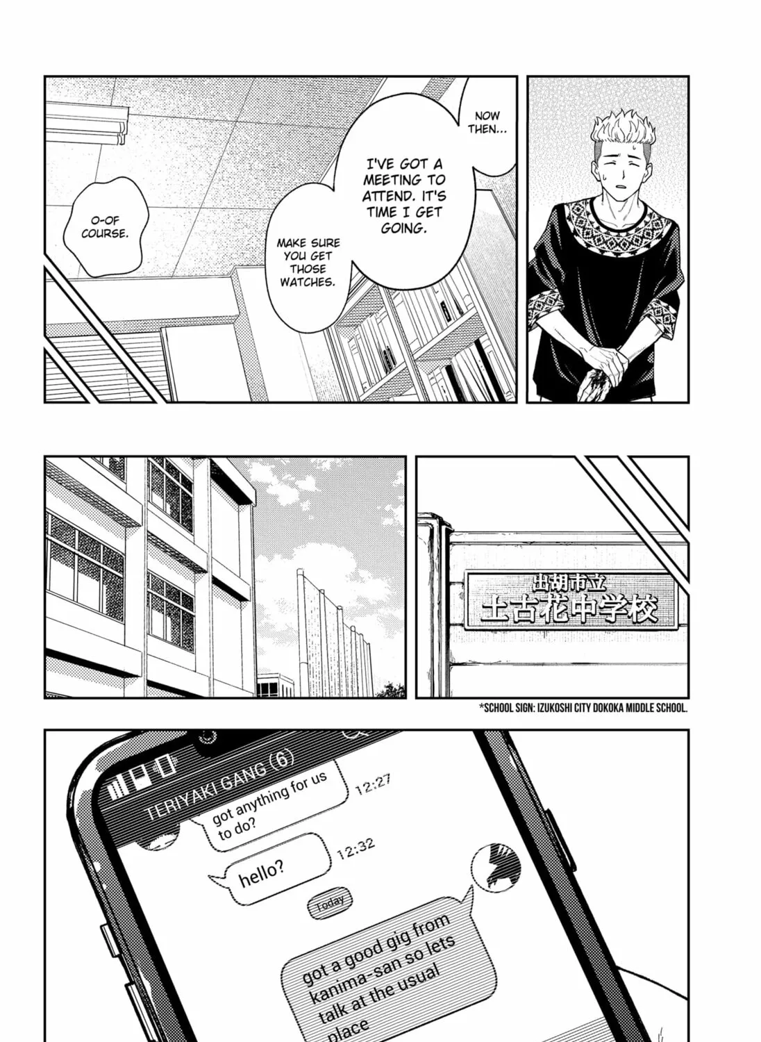 Asura’s Verdict Chapter 18 page 27 - 