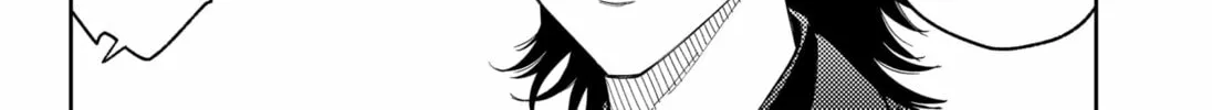 Asura’s Verdict Chapter 18 page 8 - 